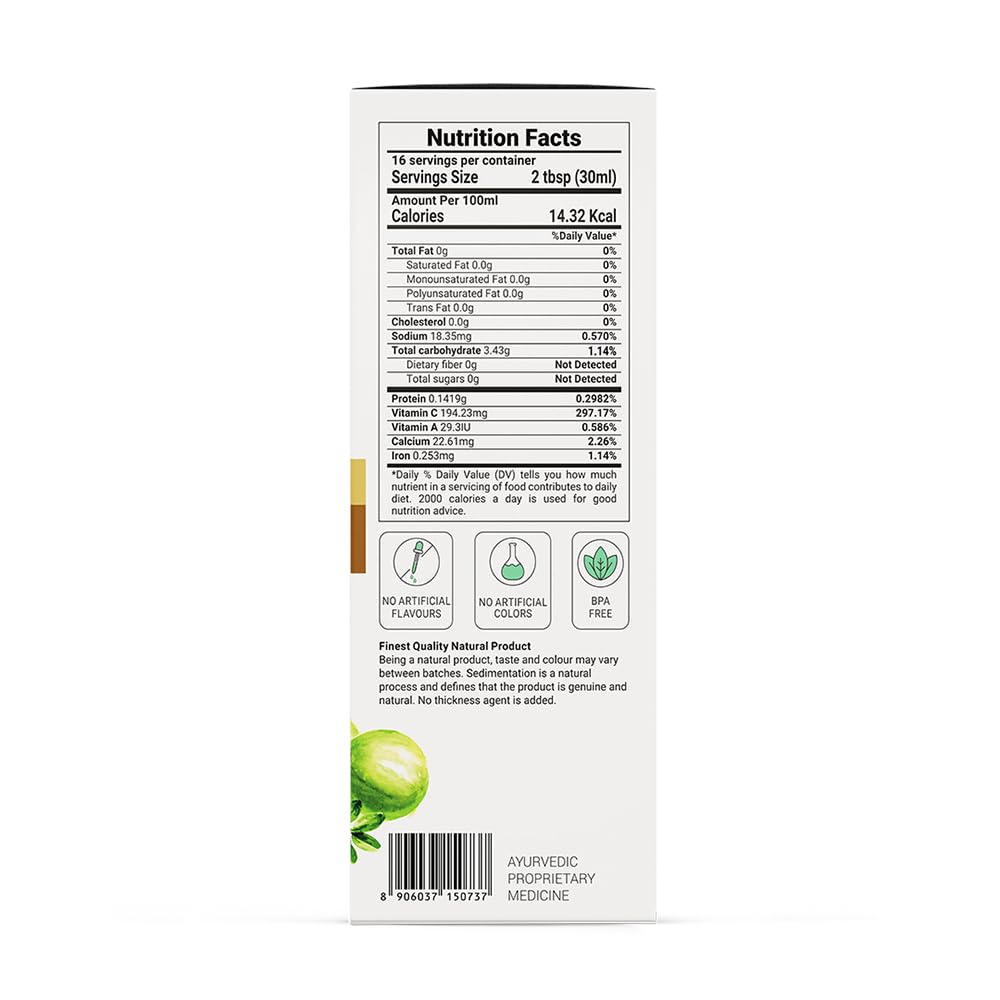 Krishna's Arjun Amla Juice - 500 ml (Pack of 1) | Perfect mix of Amla and Arjuna Chaal | Strong and healthy heart