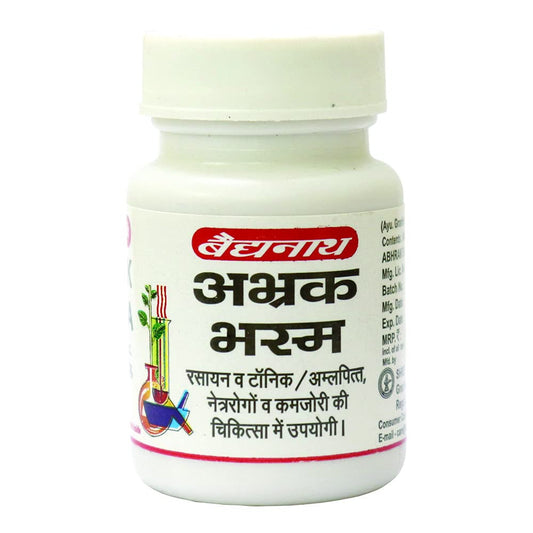 BaidyanathAbhrak Bhasma Relief From Acidity, Constipation & Eye Care 10 Gm