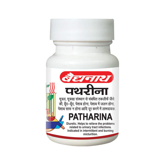 Baidyanath Asli Ayurved Pathrina - 50 Tablets (Pack of 2) | Ayurvedic Herbal Blend for Urinary Wellness & Support