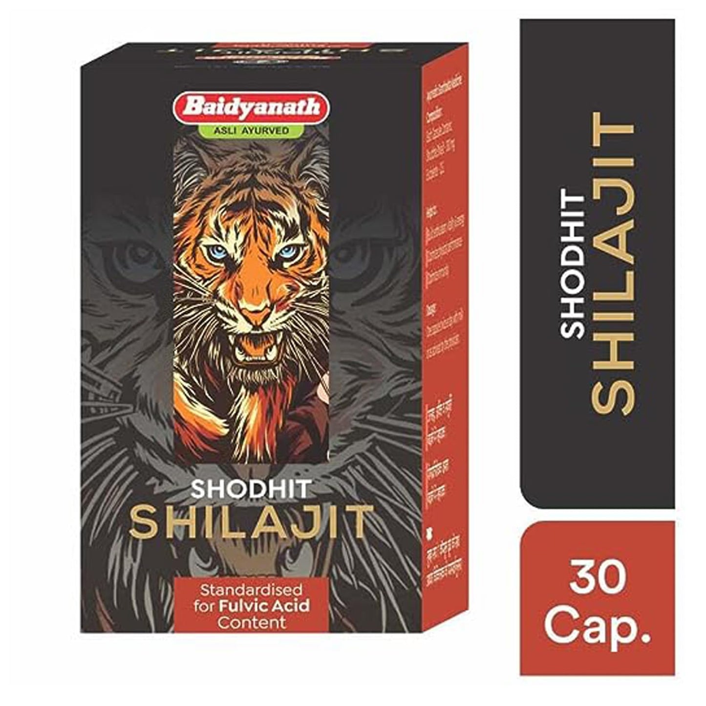 Baidyanath Shilajit For Men - 30 Capsules