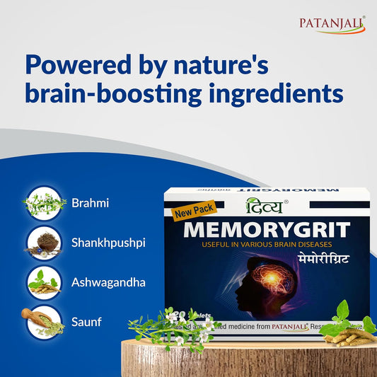 Patanjali Divya Memorygrit 20 Tablets Ayurvedic Supplement for Memory Focus and Brain Health Support (Pack of 1)
