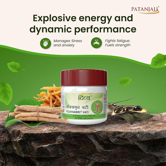 Divya Youvanamrit Vati 40 Tab (Pack of 1)