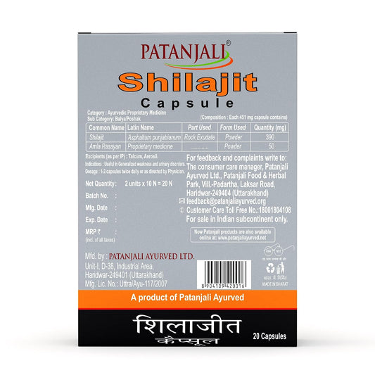 Patanjali Ayurvedic Supplement Shilajit Capsule, 1 count