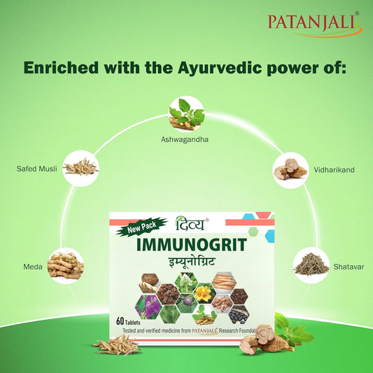 Patanjali Divya Immunogrit Tablet(Pack Of 60 Tab)
