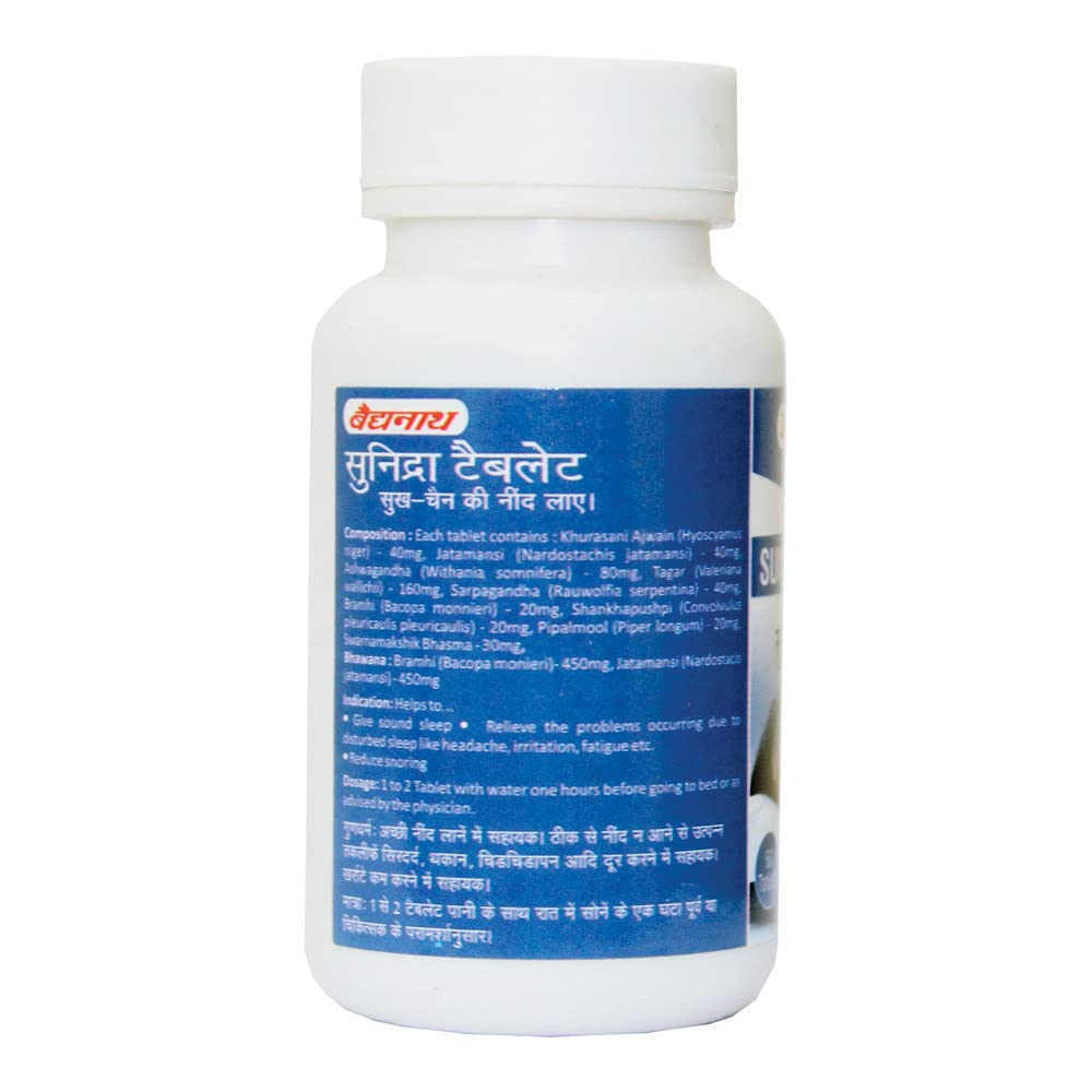 Baidyanath Sunidra Tablet - Non-Habit Sleeping Pills - 60 Tablets