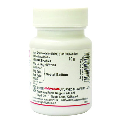 BaidyanathAbhrak Bhasma Relief From Acidity, Constipation & Eye Care 10 Gm