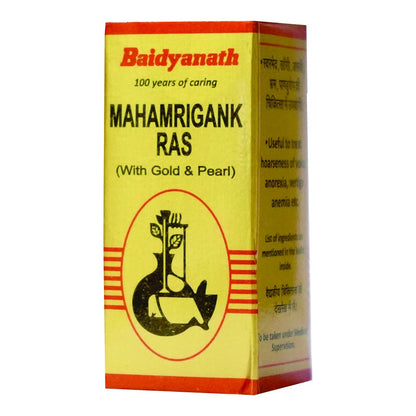 Baidyanath Mahamrigank Ras (with Gold & Pearl) - 10 Tablets