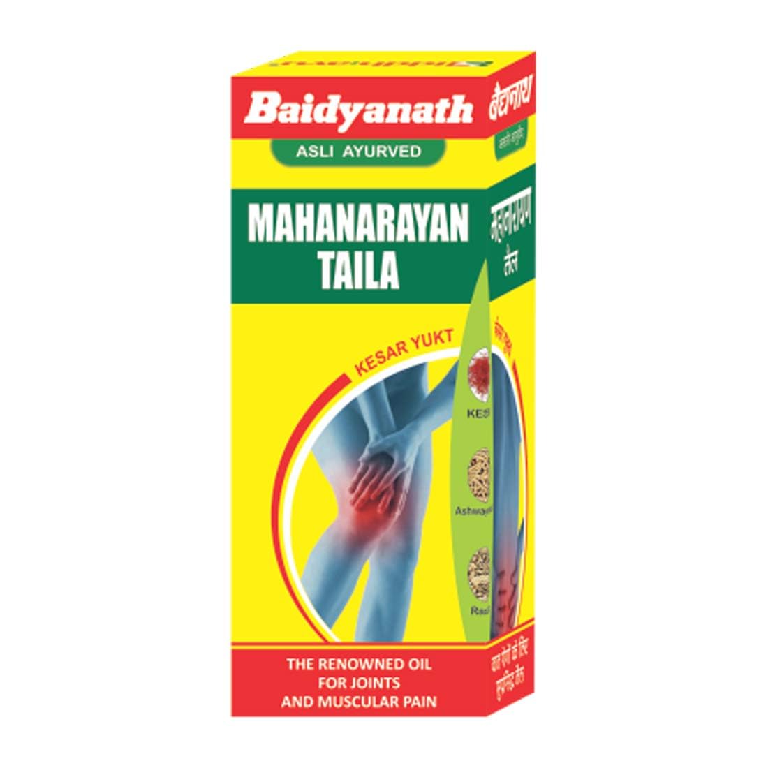 Baidyanath Asli Ayurved Mahanarayan Taila | Joint Pain Relief Oil | - 200 Ml