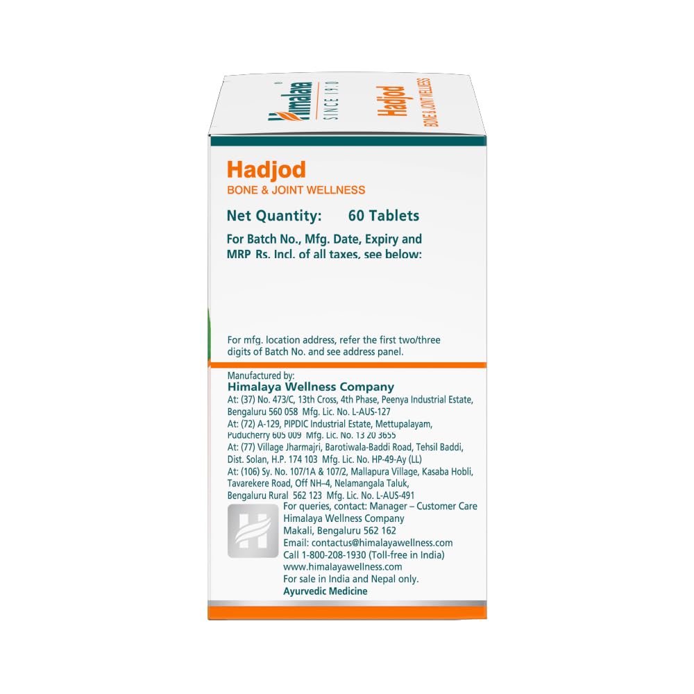 Himalaya Wellness Pure Herbs Hadjod Bone & Joint Wellness - 60 Tablet