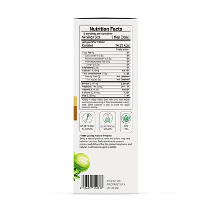 Krishna's Arjun Amla Juice - 500 ml (Pack of 1) | Perfect mix of Amla and Arjuna Chaal | Strong and healthy heart