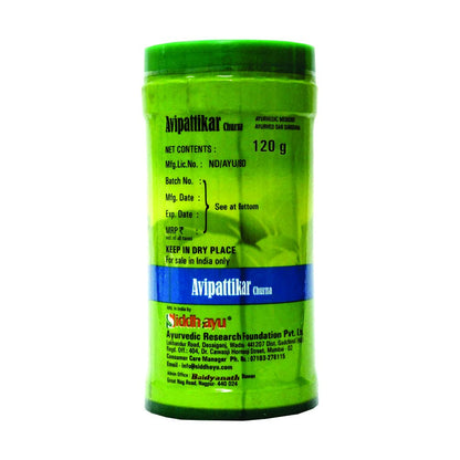 Baidyanath Asli Ayurved Avipattikar Churna - For Hyperacidity And Digestion - 120 G