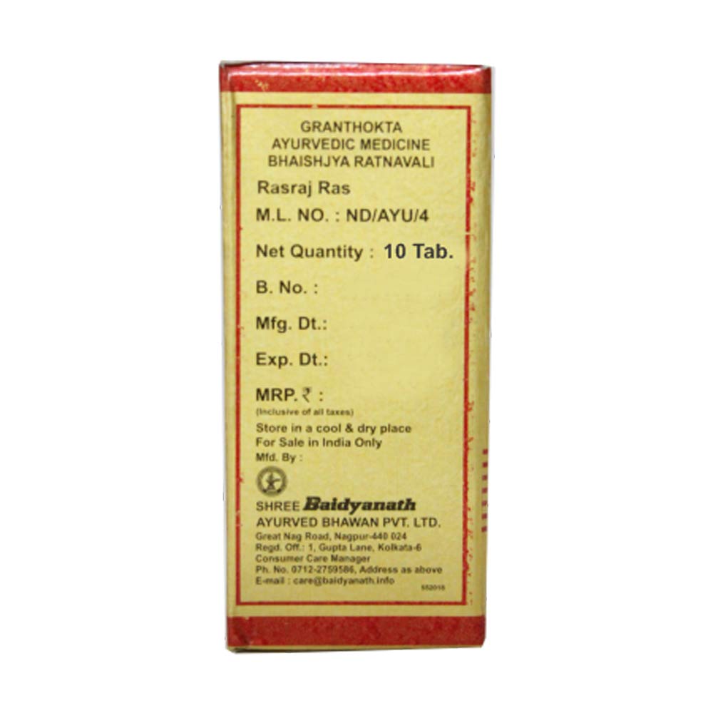 Baidyanath Rasraj Ras Gold I Neuro Care I 10 Tabs