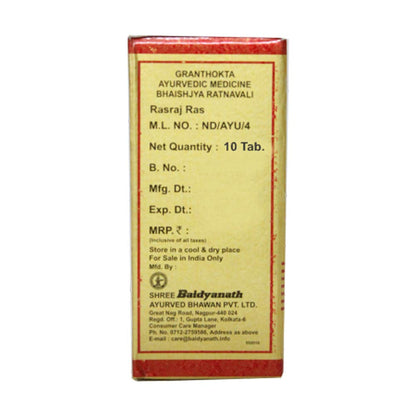 Baidyanath Rasraj Ras Gold I Neuro Care I 10 Tabs