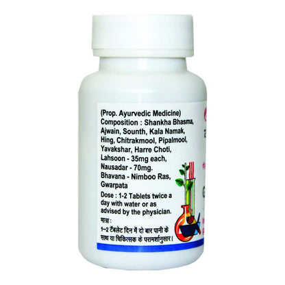 Baidyanath Gaisantak Bati - 100 Tablets | Ayurvedic Supplement for Acidity & Stomach Health