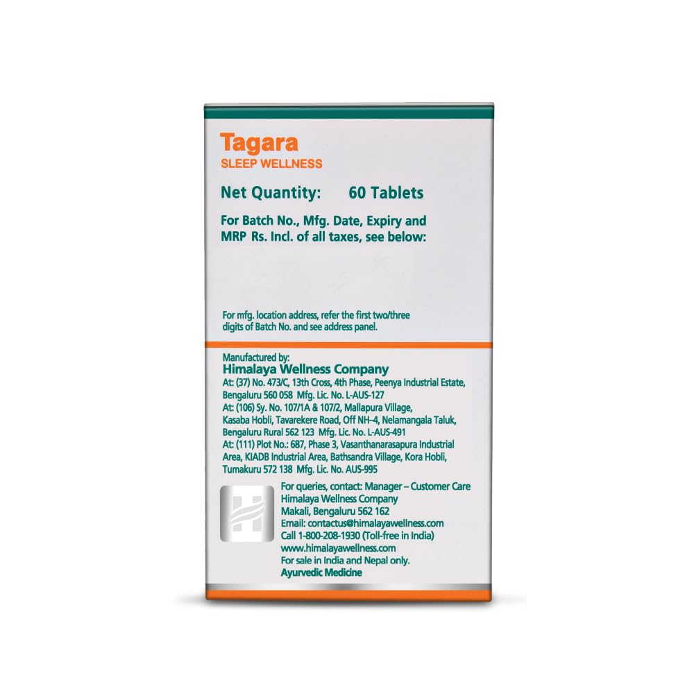 Himalaya Wellness Pure Herbs Tagara Sleep Wellness - 60 Tablets