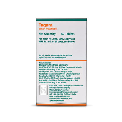 Himalaya Wellness Pure Herbs Tagara Sleep Wellness - 60 Tablets