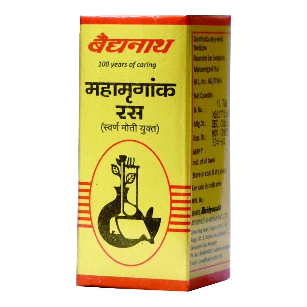 Baidyanath Mahamrigank Ras (with Gold & Pearl) - 10 Tablets