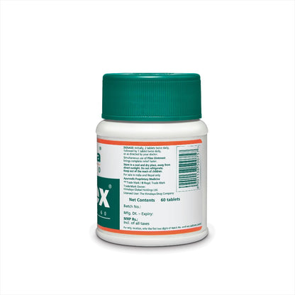 Himalaya Wellness | Pilex Tablet | Piles Treatment | India’s most trusted piles treatment|60 Tablets