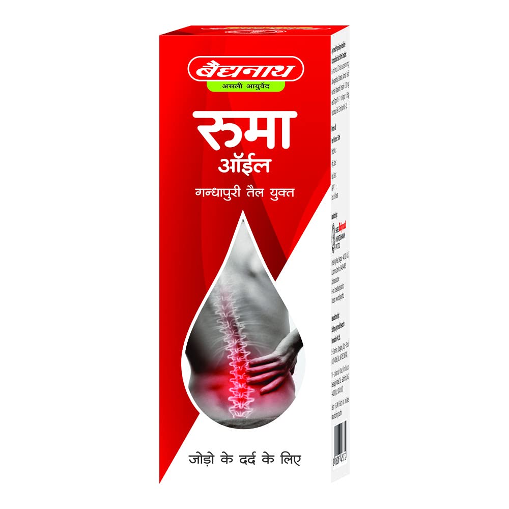 Baidyanath Rhuma Oil 100 ml | Ayurvedic Massage Oil for Joint Pain Support | Pain Relief Oil