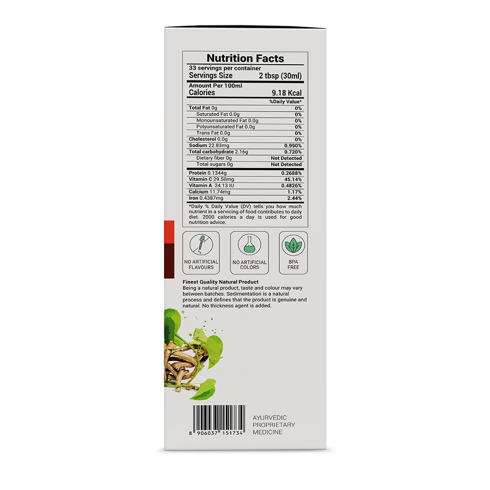 Krishna's Patharchatadi Juice - 1000 ml, Goodness of Pashanbhed, Adulsa, Kutki & Amla, Blend of Ayurvedic Herbs for Kidney - Pack of 1