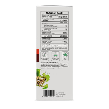 Krishna's Patharchatadi Juice - 1000 ml, Goodness of Pashanbhed, Adulsa, Kutki & Amla, Blend of Ayurvedic Herbs for Kidney - Pack of 1