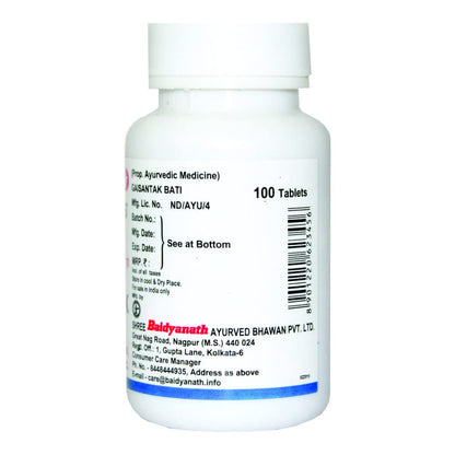 Baidyanath Gaisantak Bati - 100 Tablets | Ayurvedic Supplement for Acidity & Stomach Health
