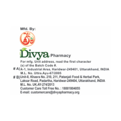 Patanjali Divya Livamrit Advance 60 N - T
