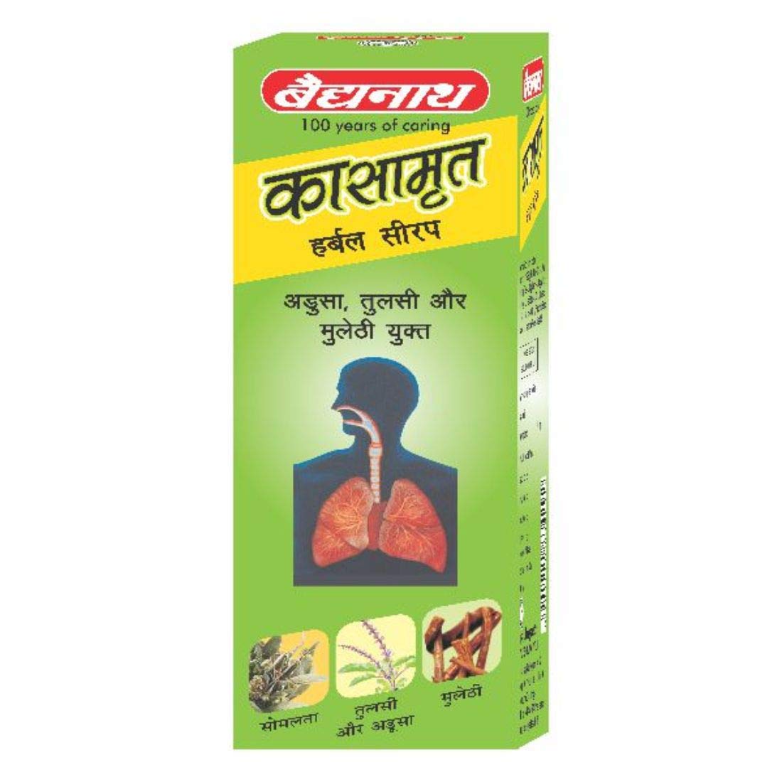 Baidyanath Kasamrit Cough Syrup With Goodness of Adusa, Tulsi & Mulethi - 100 ML