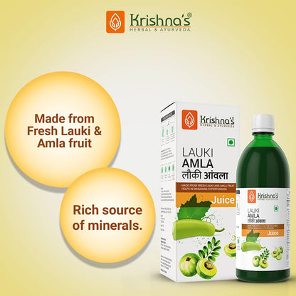 Krishna's Lauki Amla Juice - 500 ml | Fresh Lauki and Cold Pressed Amla Juice | Strengthens Digestive System| Helpful in sugar levels