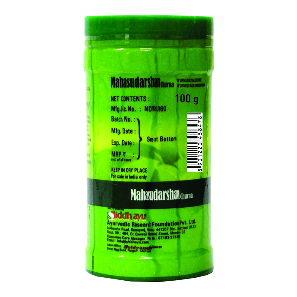 Baidyanath Asli Ayurved Mahasudarshan Churna 100 g - Ayurvedic Herbal Supplement