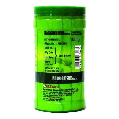 Baidyanath Asli Ayurved Mahasudarshan Churna 100 g - Ayurvedic Herbal Supplement