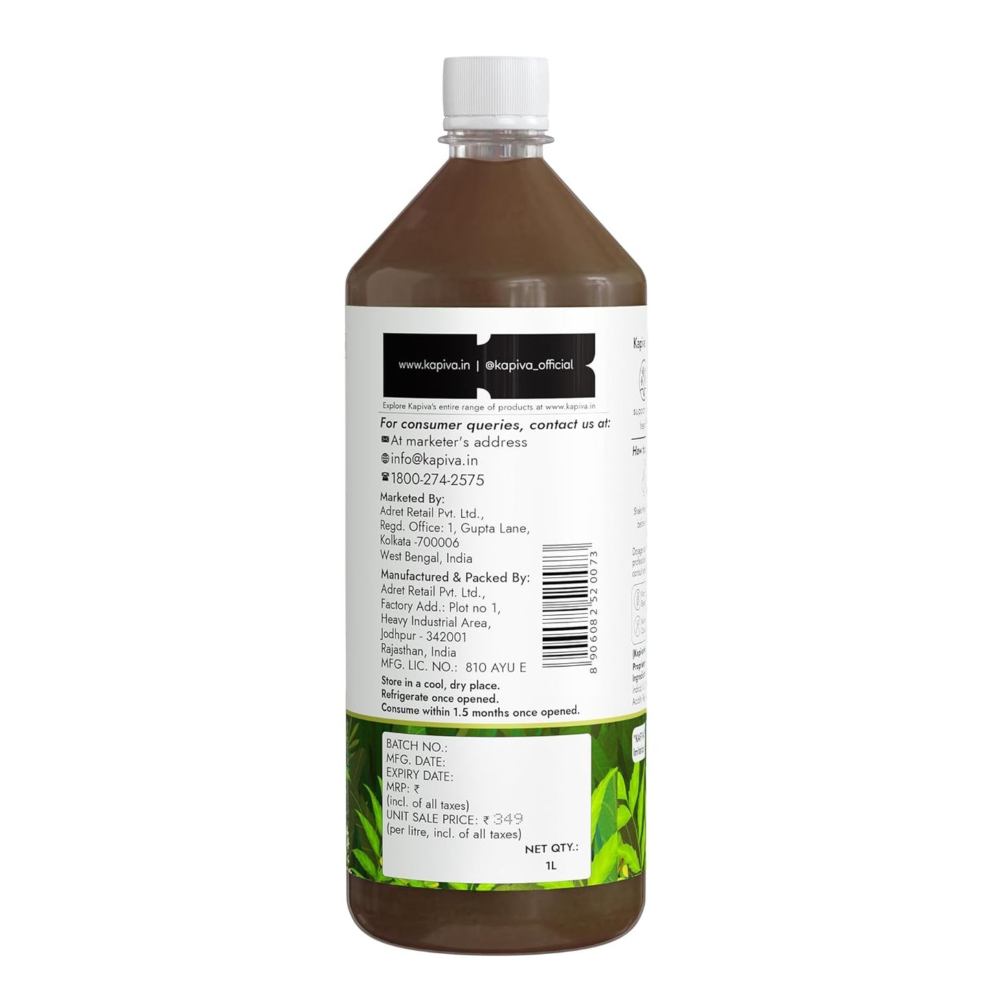Kapiva Neem Juice | Made with Rajasthani Neem | Helps Boost Immunity and Fight Infections (1L)