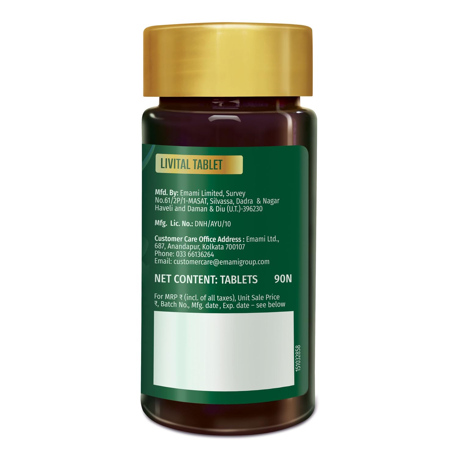 Zandu Livital Liver Detox Tablets – Clinically Proven for Liver Detox & Health Support in 2 Months | 90 Tabs | 100% Ayurvedic Formula with Bhringaraj & Guduchi | Ayurvedic Alternative to Milk Thistle