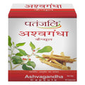 Patanjali Ashwagandha Capsules 11 Strip 20 Capsules