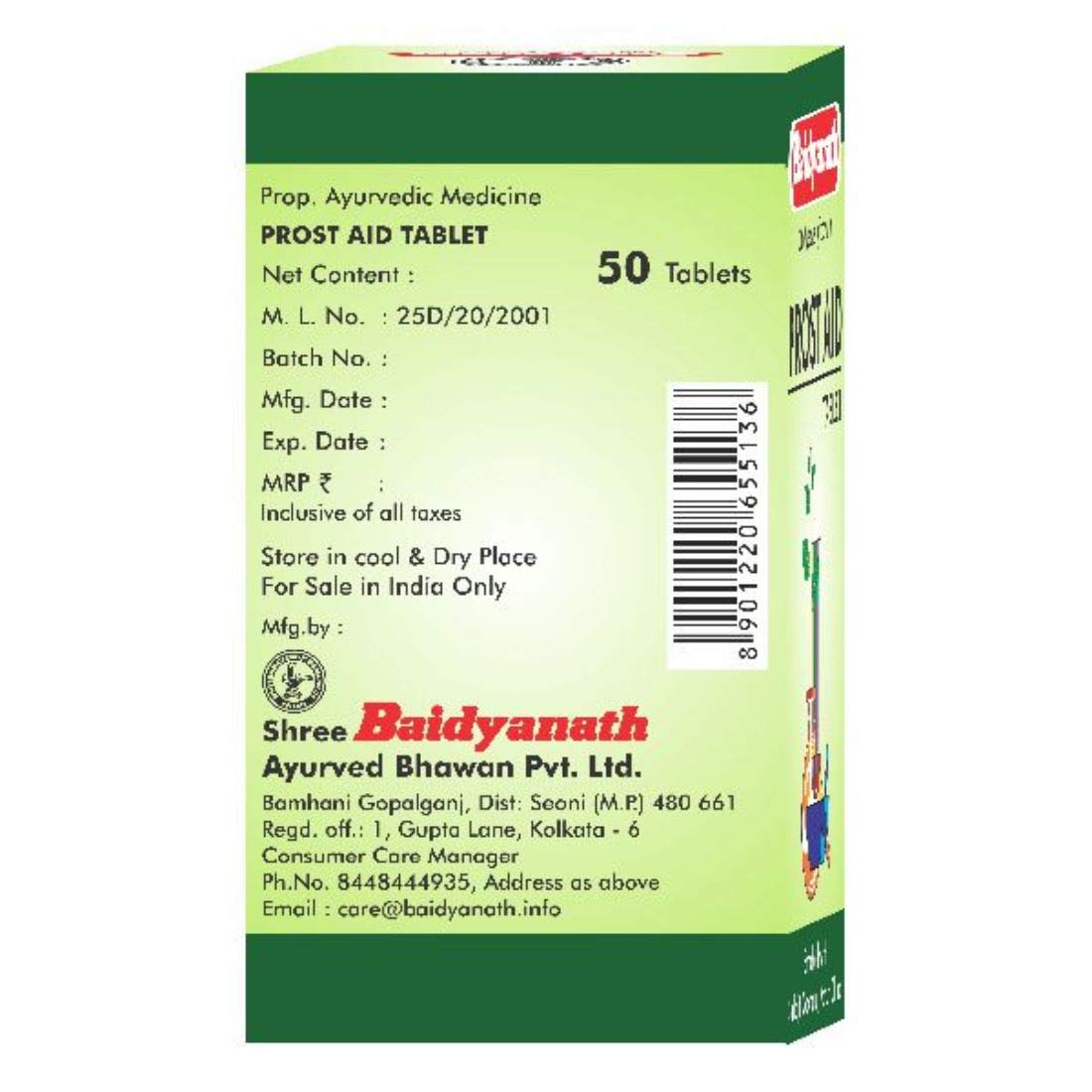Baidyanath Asli Ayurved Prost Aid Tablets | Ayurvedic Prostate Support Supplement – Helps Relieve Frequent Urination, Improves Urine Flow & Reduces Inflammation – Herbal Formula - 50 Tablets