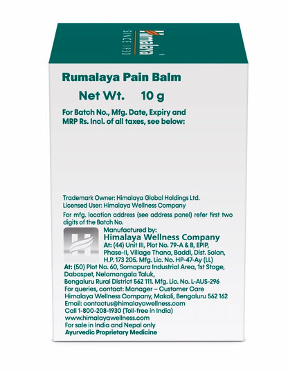 Himalaya Rumalaya Pain Balm 10 g | Fast Relief From Headache And Neck Pain Ayurvedic