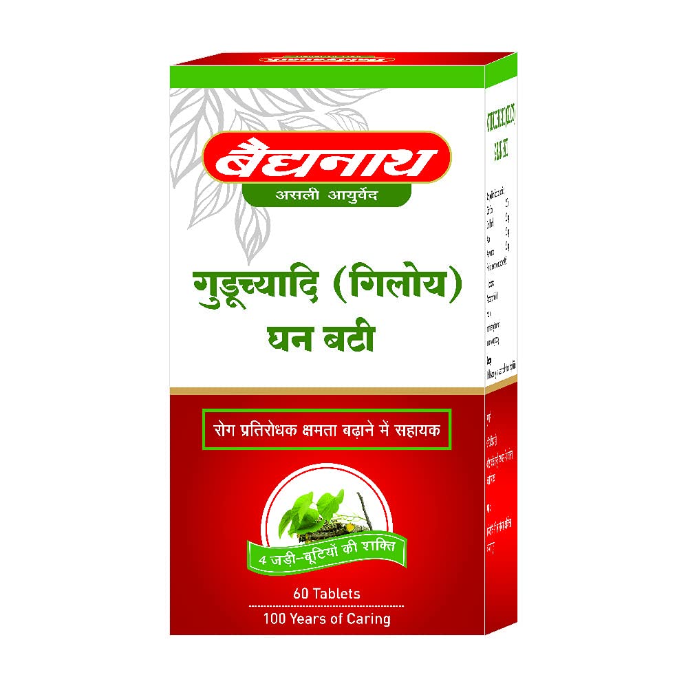 Baidyanath Guduchyadi Ghan Bati - 60 Tablets (Pack of 2)