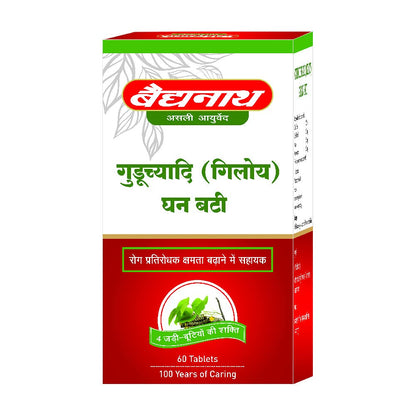 Baidyanath Guduchyadi Ghan Bati - 60 Tablets (Pack of 2)