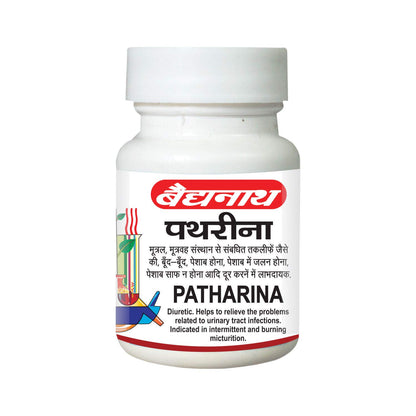 Baidyanath Asli Ayurved Pathrina - 50 Tablets (Pack of 2) | Ayurvedic Herbal Blend for Urinary Wellness & Support