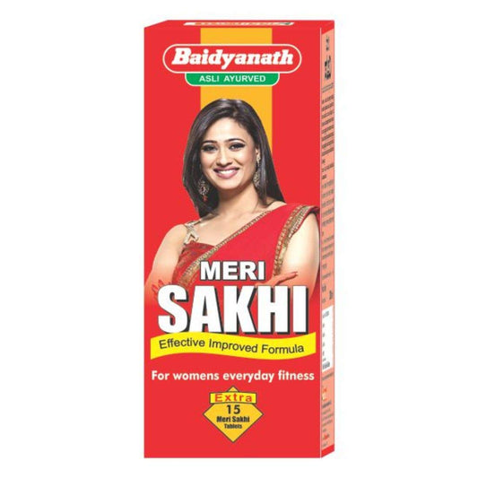 Baidyanath Meri Sakhi I For Women I Weakness I Back Pain I Fatigue I 200 ml
