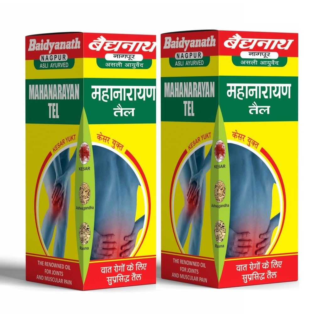 Baidyanath Mahanarayan Taila 200 ml (Pack of 2) - Ayurvedic Joint Pain Relief Massage Oil