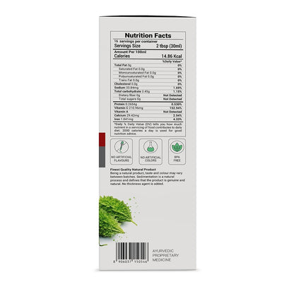 Krishna's Diabic Care Juice - 500 ml (Pack of 1) | Blend of 11 herbs Methi, Amla, Karela, Jamun, Kutki, Guduchi & 5 other herbs to manage sugar levels | Made in India, Clinically Proven