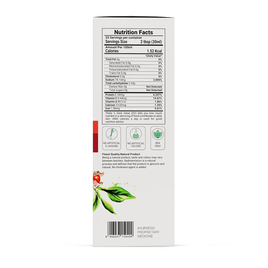 KRISHNA'S HERBAL & AYURVEDA Krishna'S Naurcissus Juice-1000 Ml Ayurvedic Ingredients Ashwagandha,Kaunch Beej,Vidari Kand,Shatawari,Akarkara,Safed Musli,Gokhru Etc Helps In Boosting Stamina