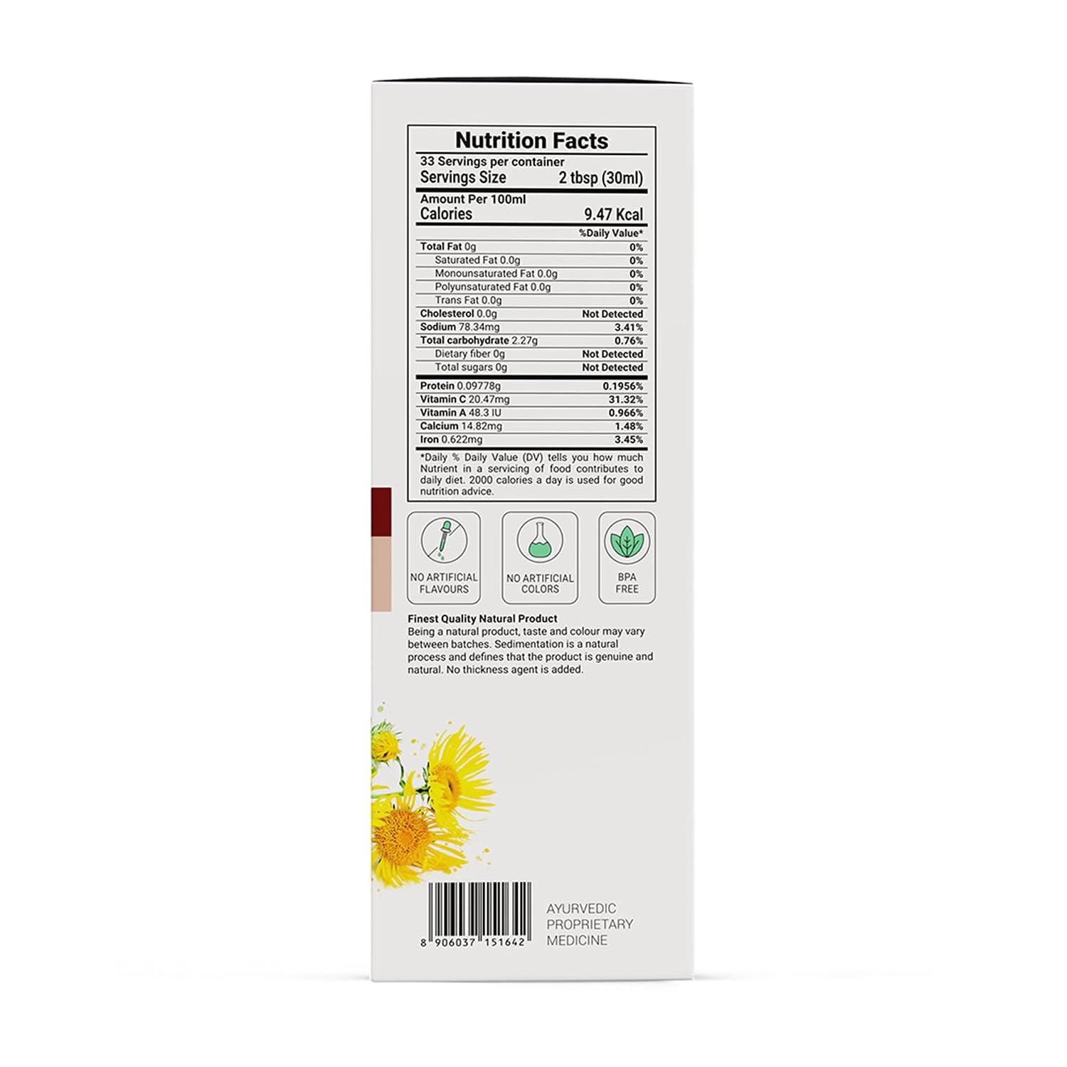 KRISHNA's HERBAL & AYURVEDA Cardiac Care Juice - 1000 Ml | Ayurvedic Heart Care Expert | Healthy Heart Cardiac Wellness | Enriched With Arjuna Chaal, Kutki, Amla, Anardana & Pushkar Mool