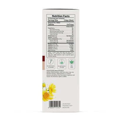 KRISHNA's HERBAL & AYURVEDA Cardiac Care Juice - 1000 Ml | Ayurvedic Heart Care Expert | Healthy Heart Cardiac Wellness | Enriched With Arjuna Chaal, Kutki, Amla, Anardana & Pushkar Mool