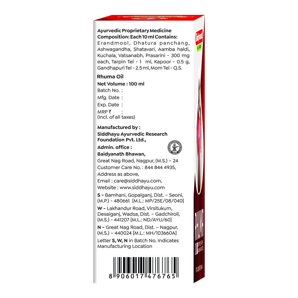 Baidyanath Rhuma Oil 100 ml | Ayurvedic Massage Oil for Joint Pain Support | Pain Relief Oil