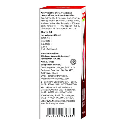 Baidyanath Rhuma Oil 100 ml | Ayurvedic Massage Oil for Joint Pain Support | Pain Relief Oil