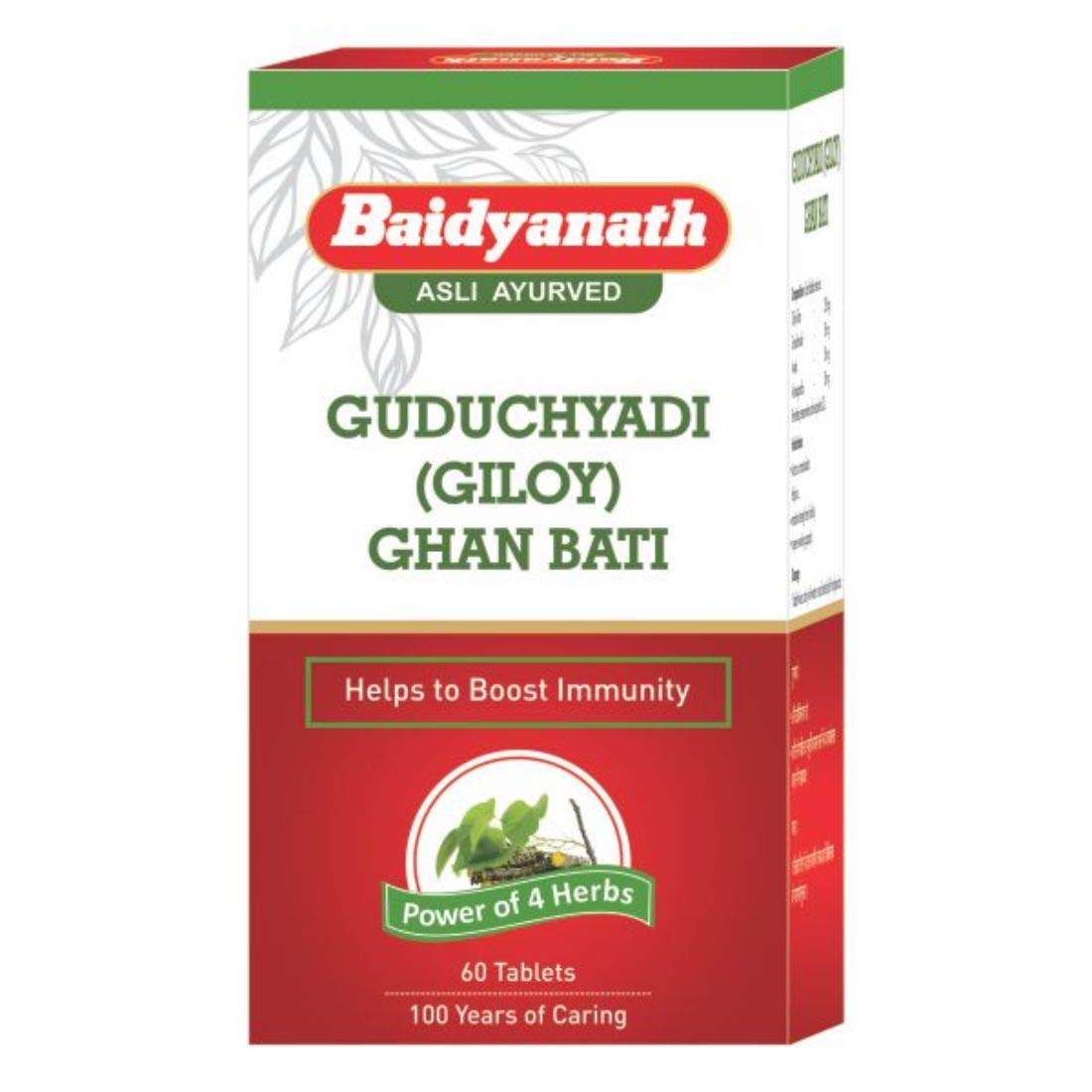 Baidyanath Asli Ayurved Guduchyadi Giloy Ghan Bati - 60 Tablets | Helps to Boost Immunity | Blood Purification