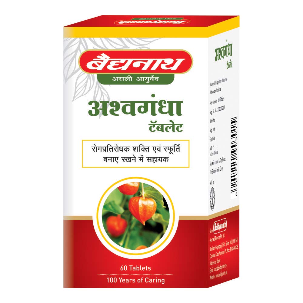 Baidyanath Asli Ayurved Ashwagandha 60 Tablets (Pack Of 3) | Rejuvenates Mind & Body | Improves Strength & Energy | Immunity Booster | Rich in Antioxidants