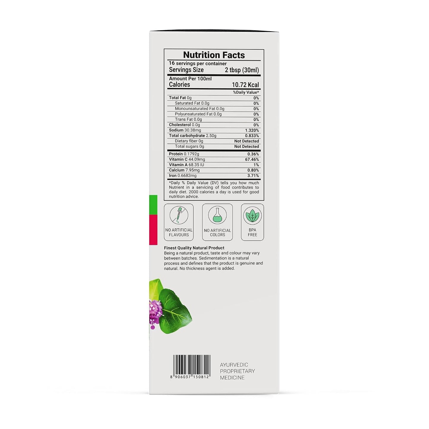 Krishna's Kidney Re-Live Juice - 500 ml (Pack of 1) For healthy kidneys | Enriched with 23 herbs like Pashanbhed, Pushkarmool, Kaunch Beej, Arjun Chaal, Gokhru | Sugar free Juice with No Added Color or Flavour